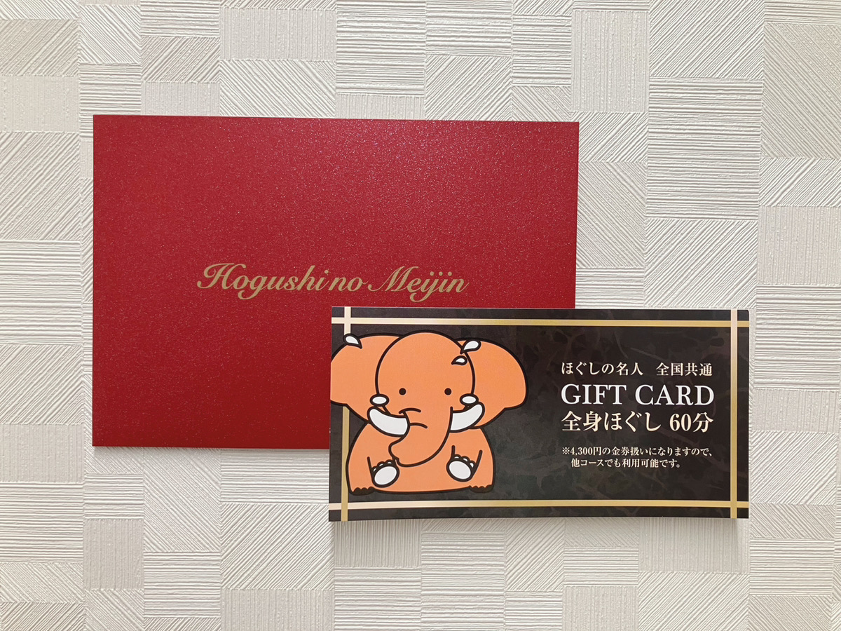 09e6836157c9d7d23e1987fe408f200c